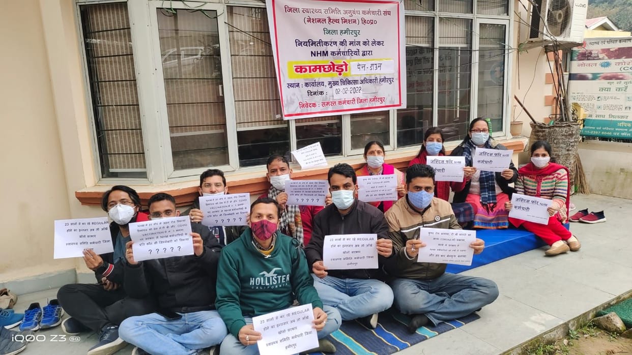 strike of nhm workers