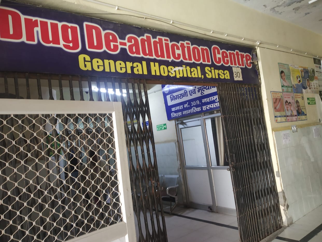 There will be 50 beds in the center for the youth coming to quit drugs, proposal sent