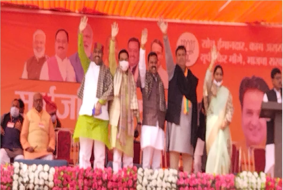 Amit Shah In Badaun said there is only Bajrangbali in UP not mafia and bahubali