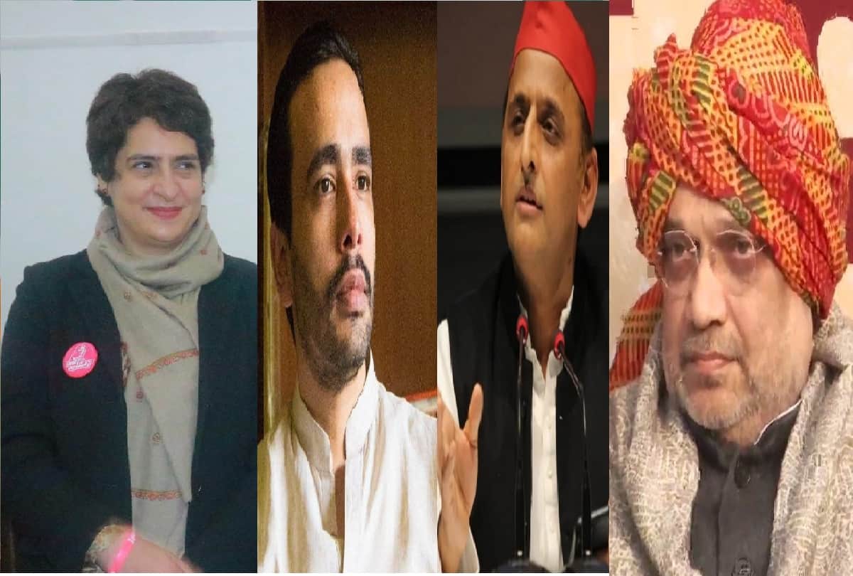 Hindi News Headlines 03 February Today: Important and big news stories of  03 February updates on Amar Ujala