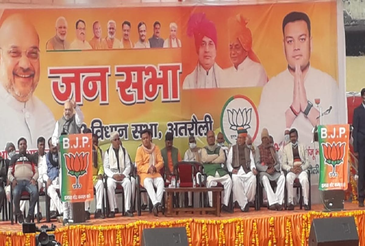 Uttar Pradesh Election 2022 Amit Shah attack on Samajwadi Party akhilesh yadav mayawati
