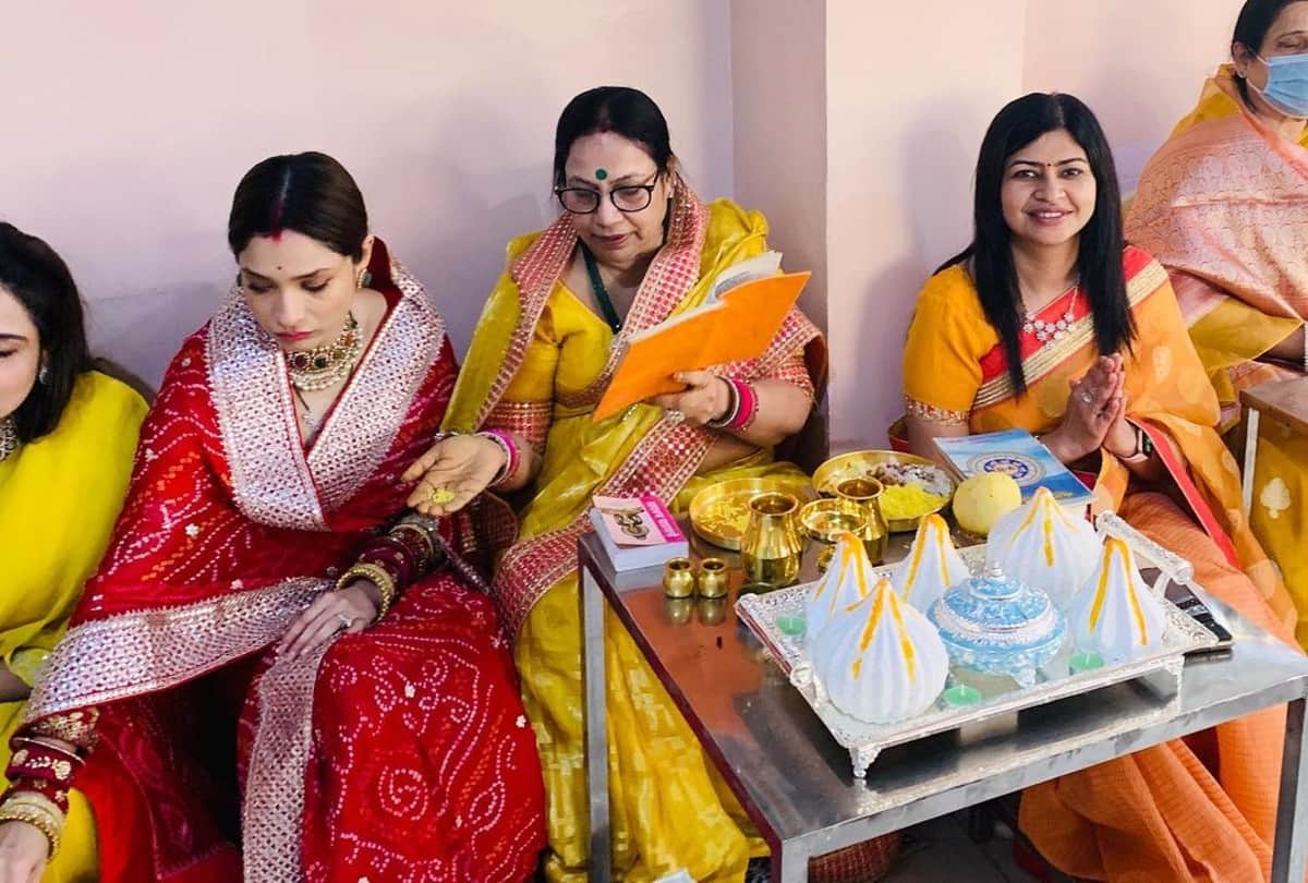 Ankita Lokhande looks gorgeous with husband Vicky Jain in the post wedding rituals