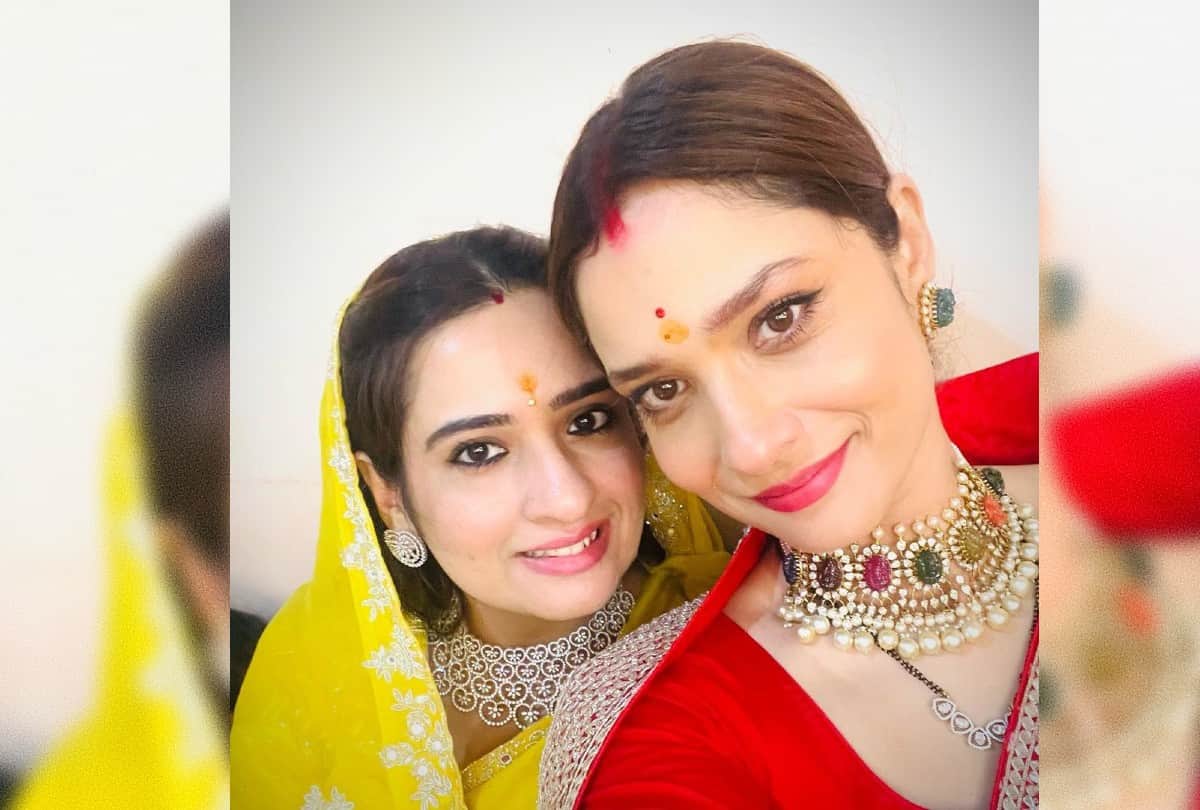 Ankita Lokhande looks gorgeous with husband Vicky Jain in the post wedding rituals