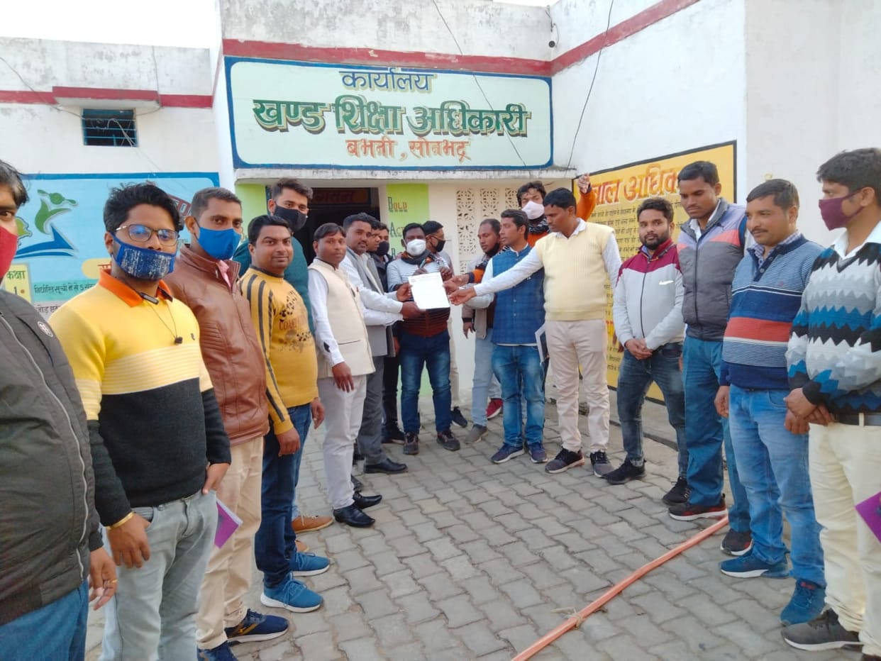 Memorandum submitted regarding the demand for earned leave