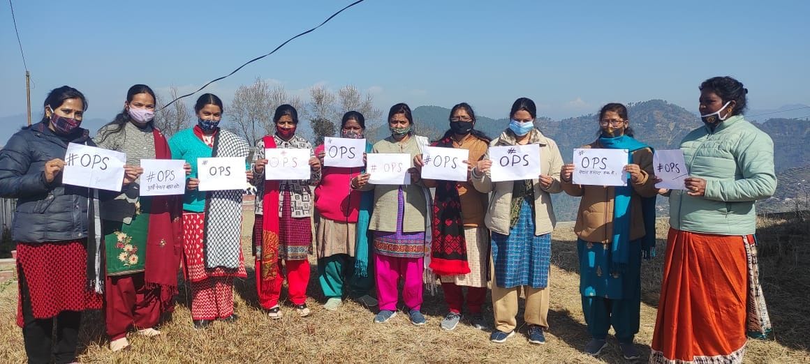 Demand For OPS in Lohaghat