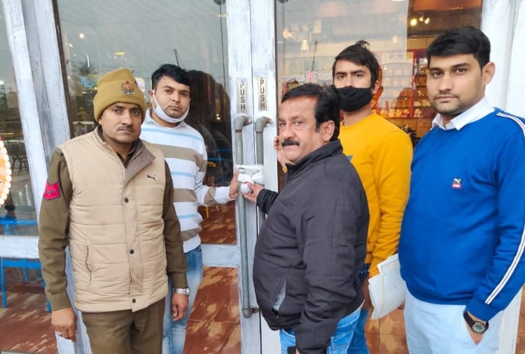 Garam Dharam Dhaba and Rice Mill sealed for not depositing house tax in Sonipat of Haryana