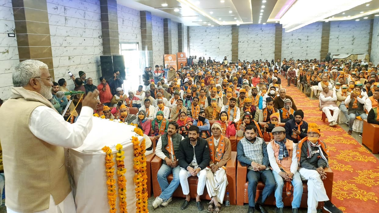 The remaining goons-mafia will flee as soon as Yogi takes oath: State President