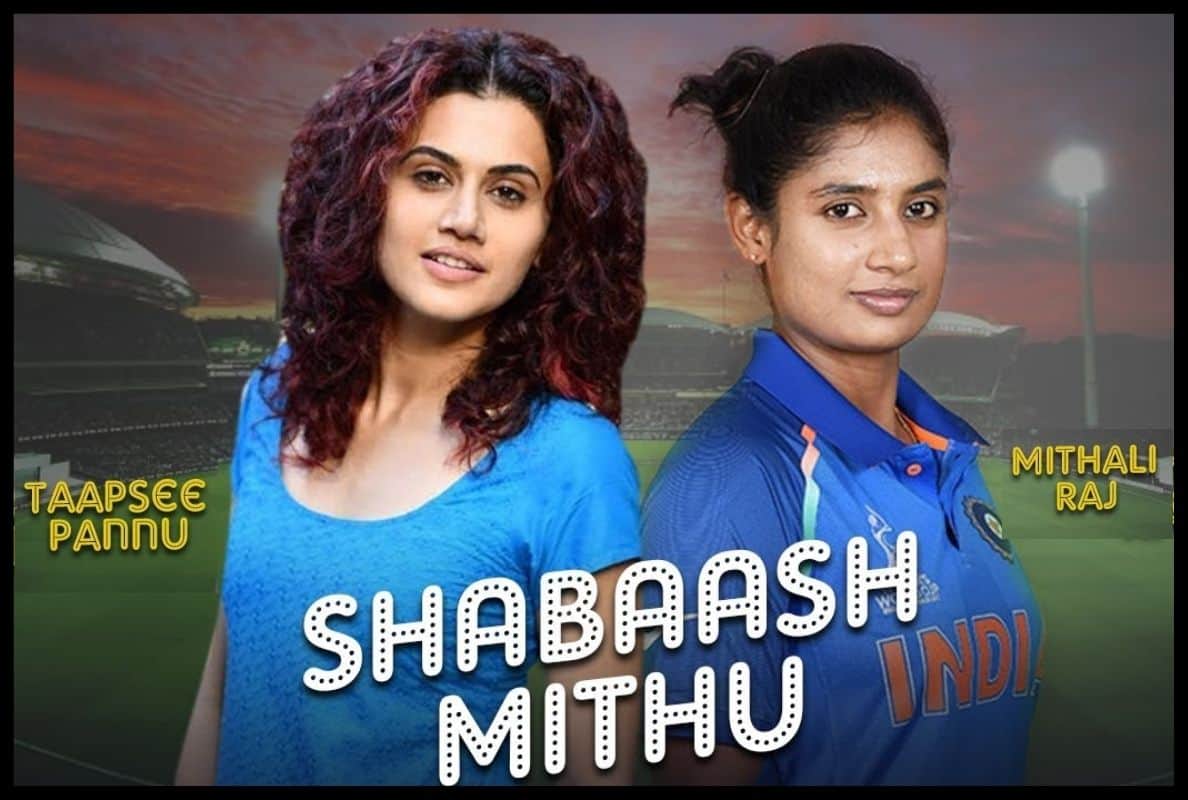 Badhaai Do, Jhund, Shabaash Mithu, Gangubai Kathiawadi, RRR including 10 Movies Will Release In February March 2022 in Theaters