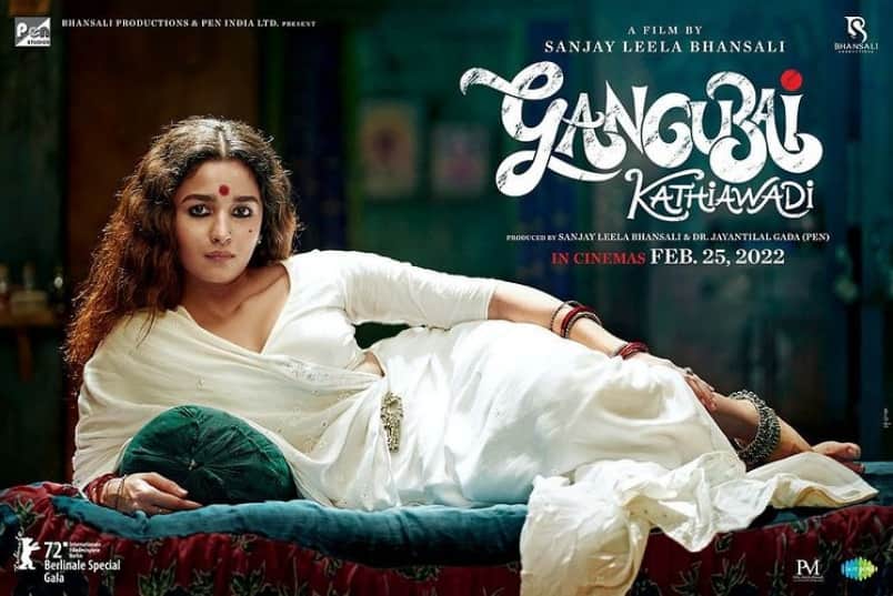 new poster of Alia bhatt Sanjay Leela Bhansali's Gangubai Kathiawadi