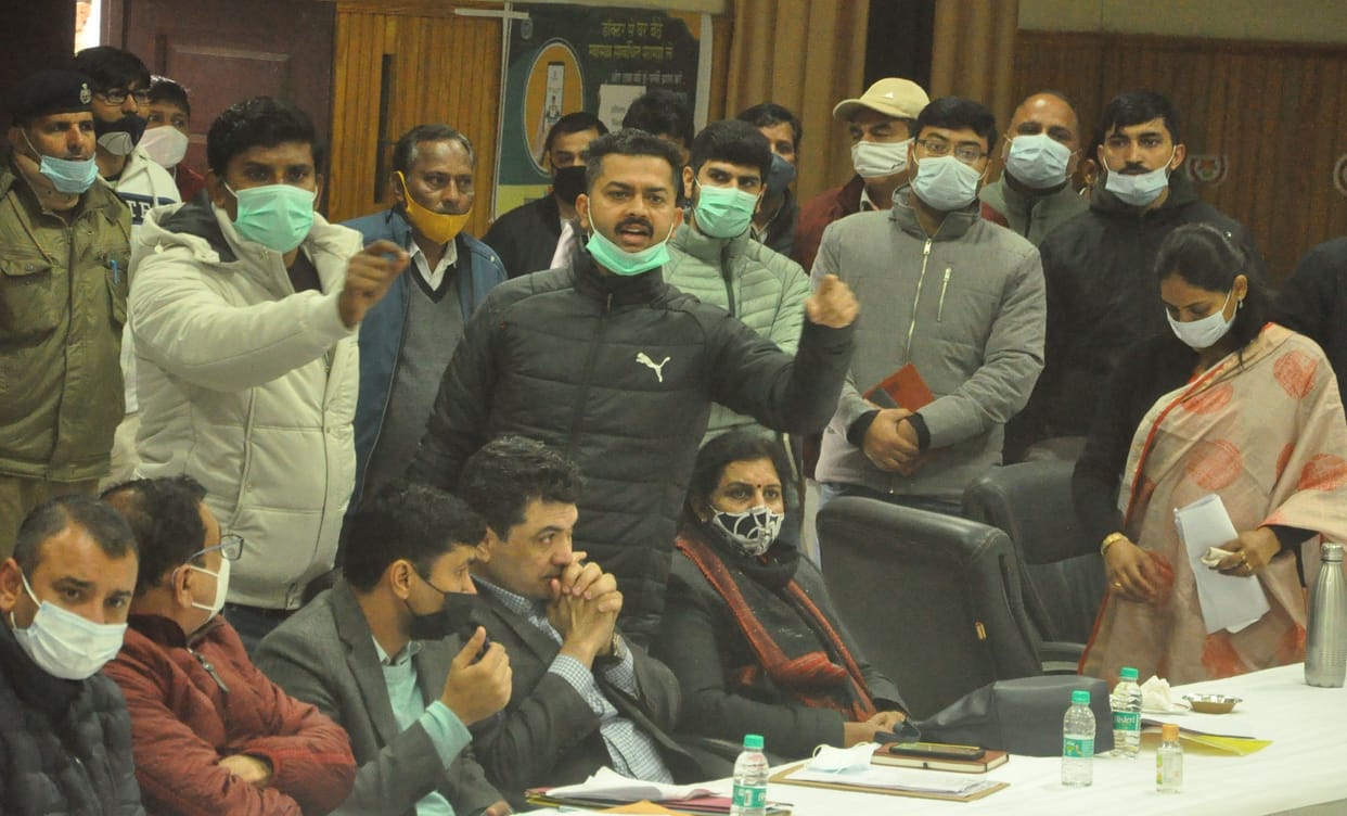 City government furious over 'Hey man', appealed to CM's court