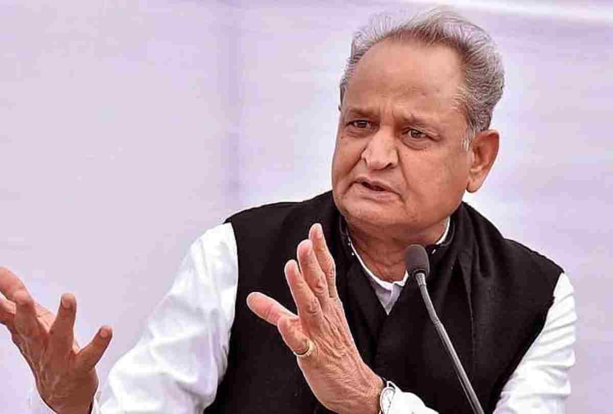 CM Ashok Gehlot said- Rahul Gandhi raised the voice of common man