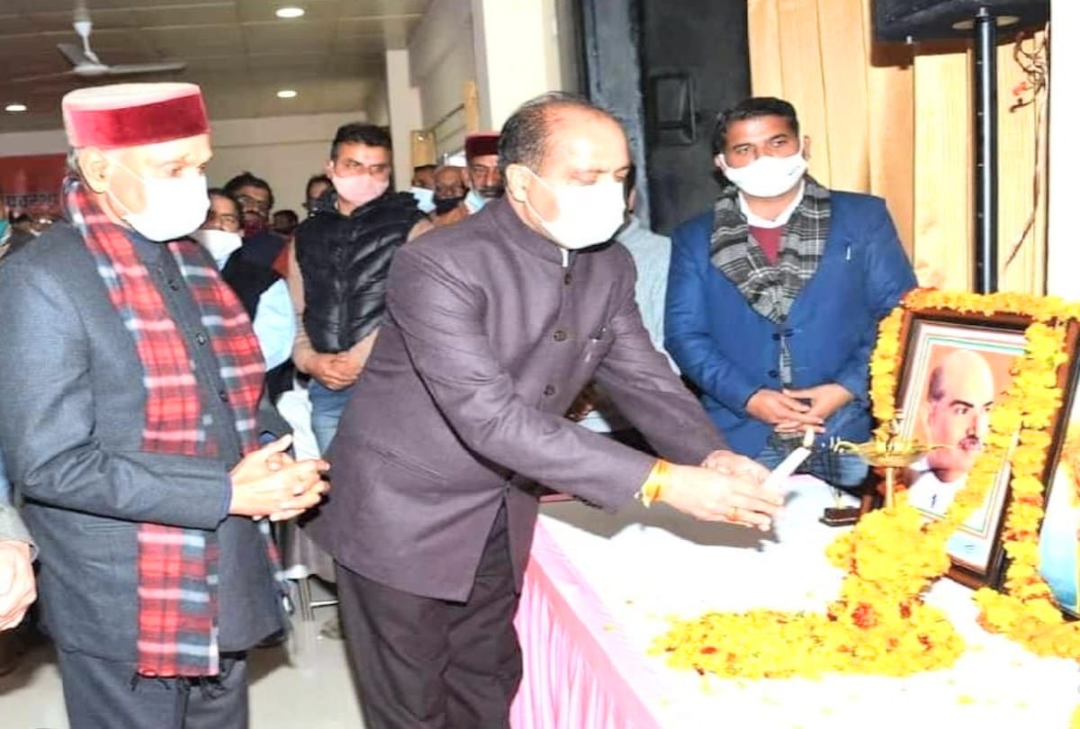 CM Jairam said that Railway track will connect from Una to Hamirpur Medical College