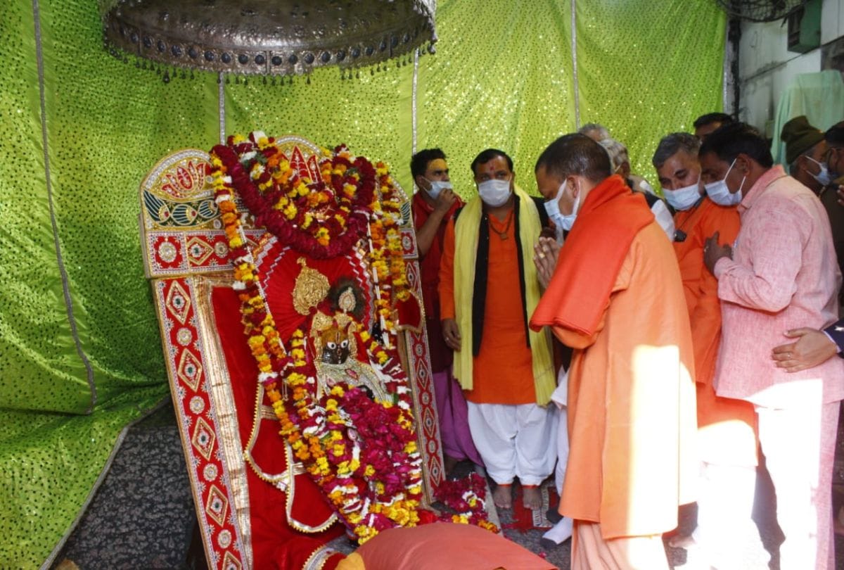 UP Assembly Election 2022: Yogi Adityanath Pray In Govardhan Mandir Mathura News