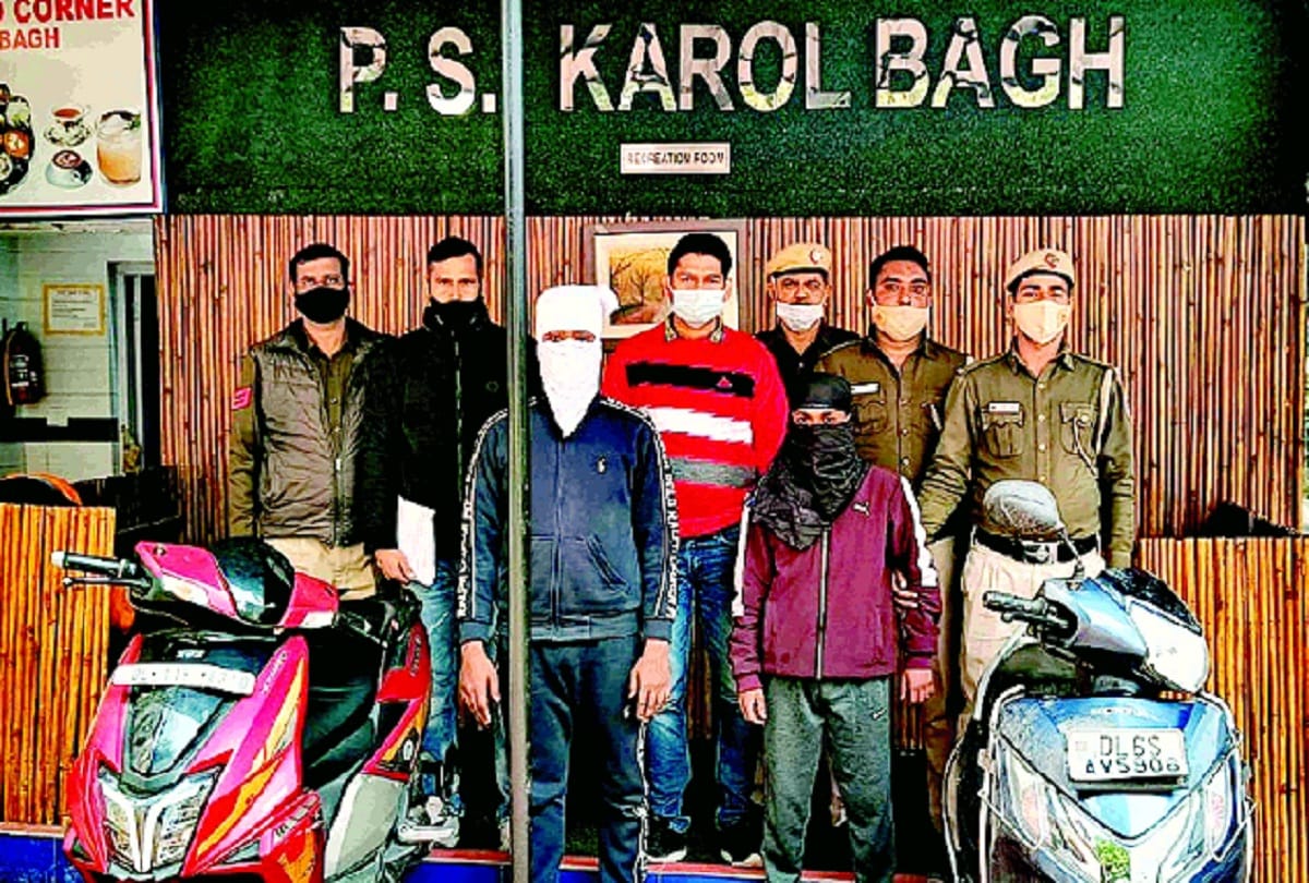 Delhi Police arrested two miscreants