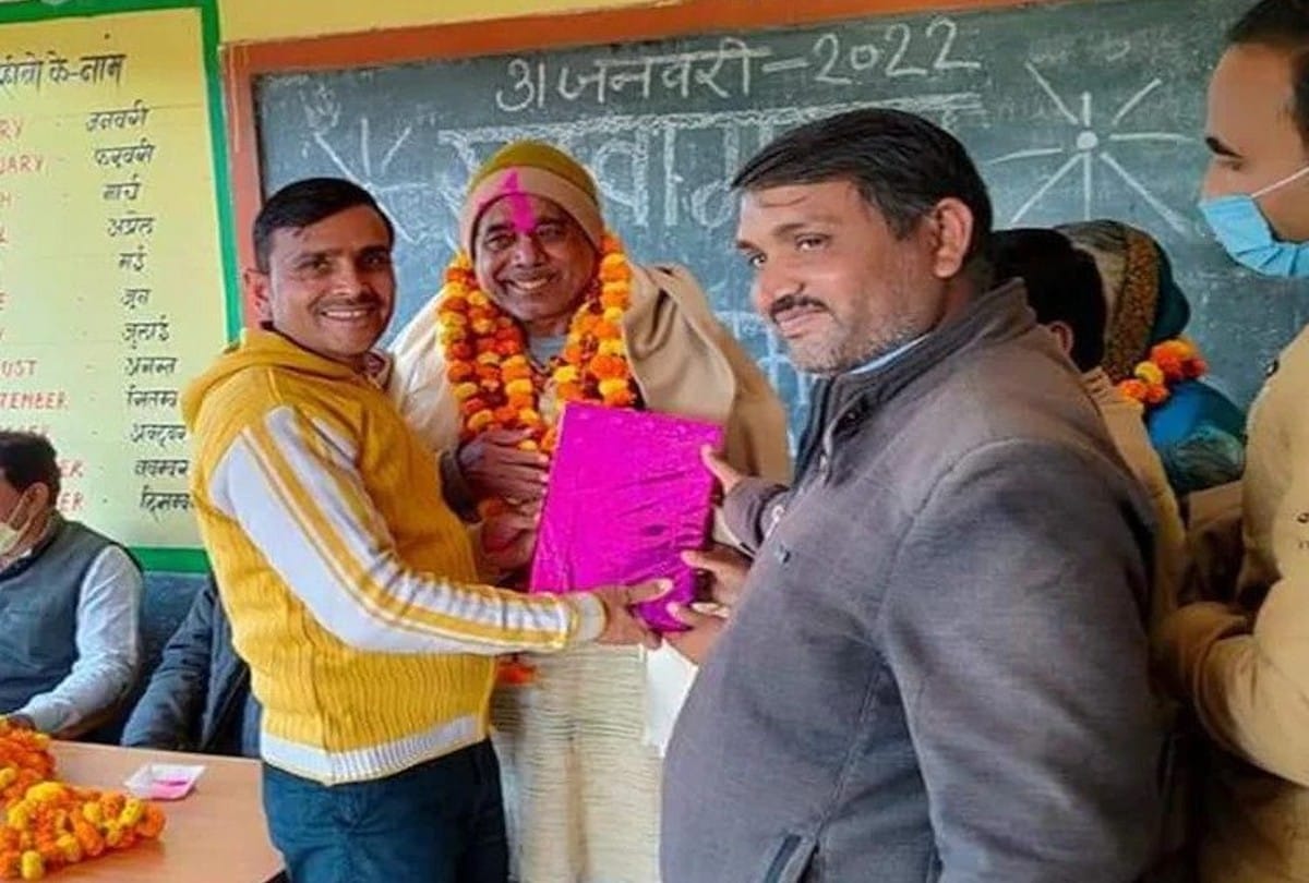 A teacher's gift to the students: 40 lakh rupees received on retirement in Panna donated for the education of children