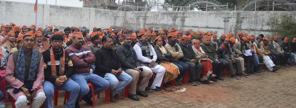 Hathras: Officials, workers heard PM Modi's address