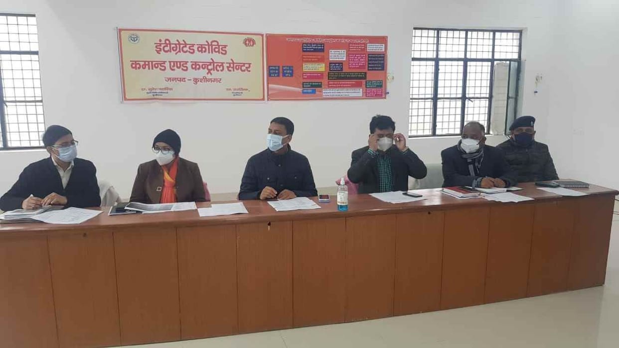 Doctor not found in district hospital, DM angry
