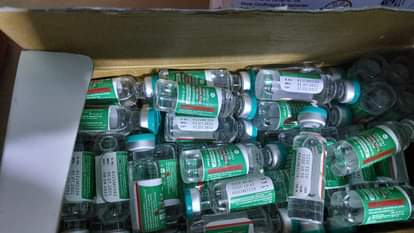 कोरोना वैक्सीन