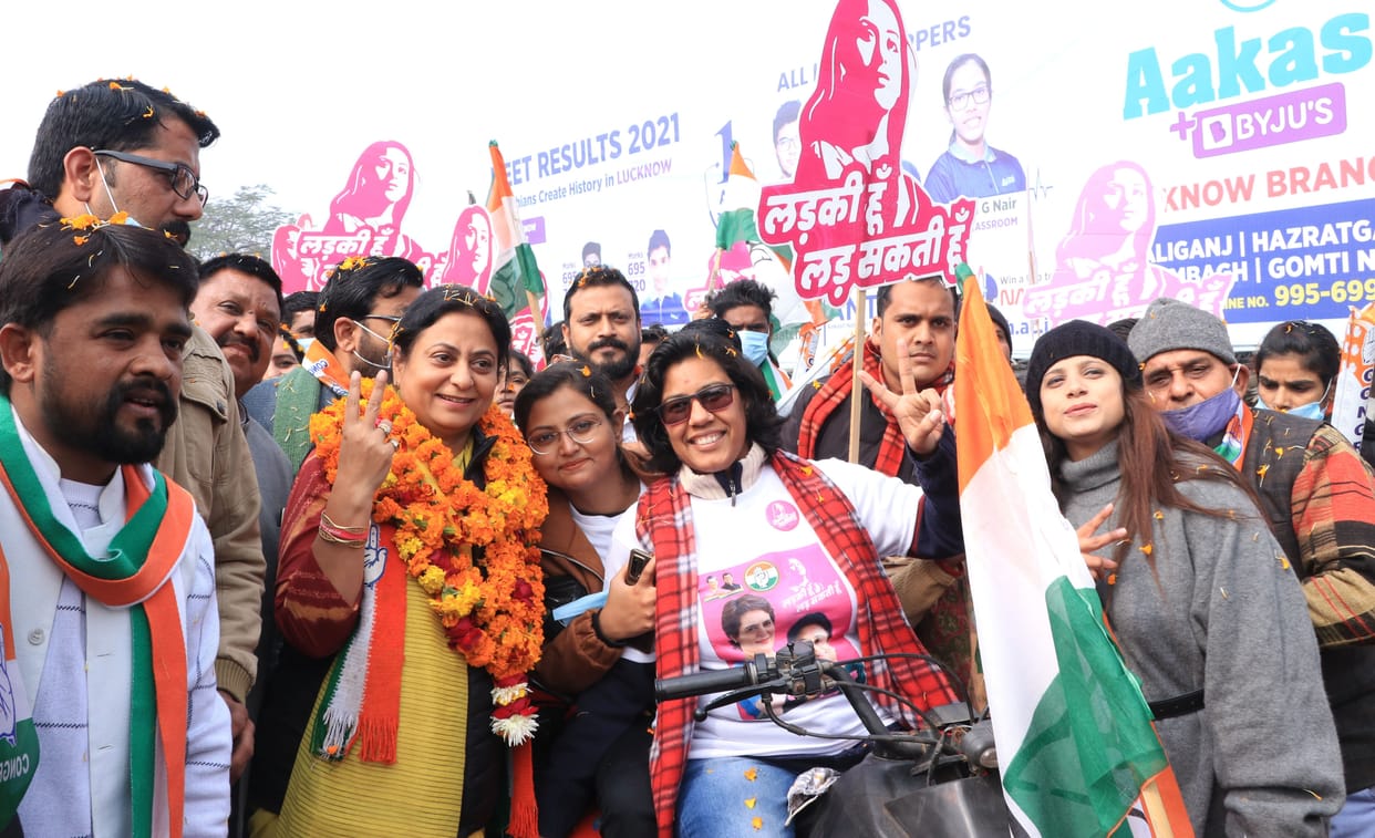17 candidates including BJP-SP filed nomination