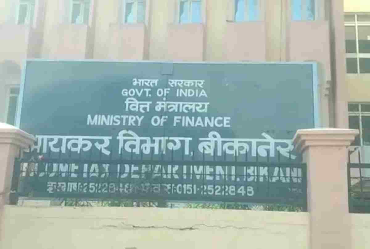 Income Tax Raid In Bikaner Rajasthan