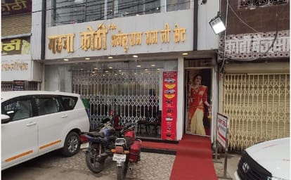 IT raid in up jaunpur investigation continues with both jewelers gahana kothi and kirti kunj On  third day officers remain silent
