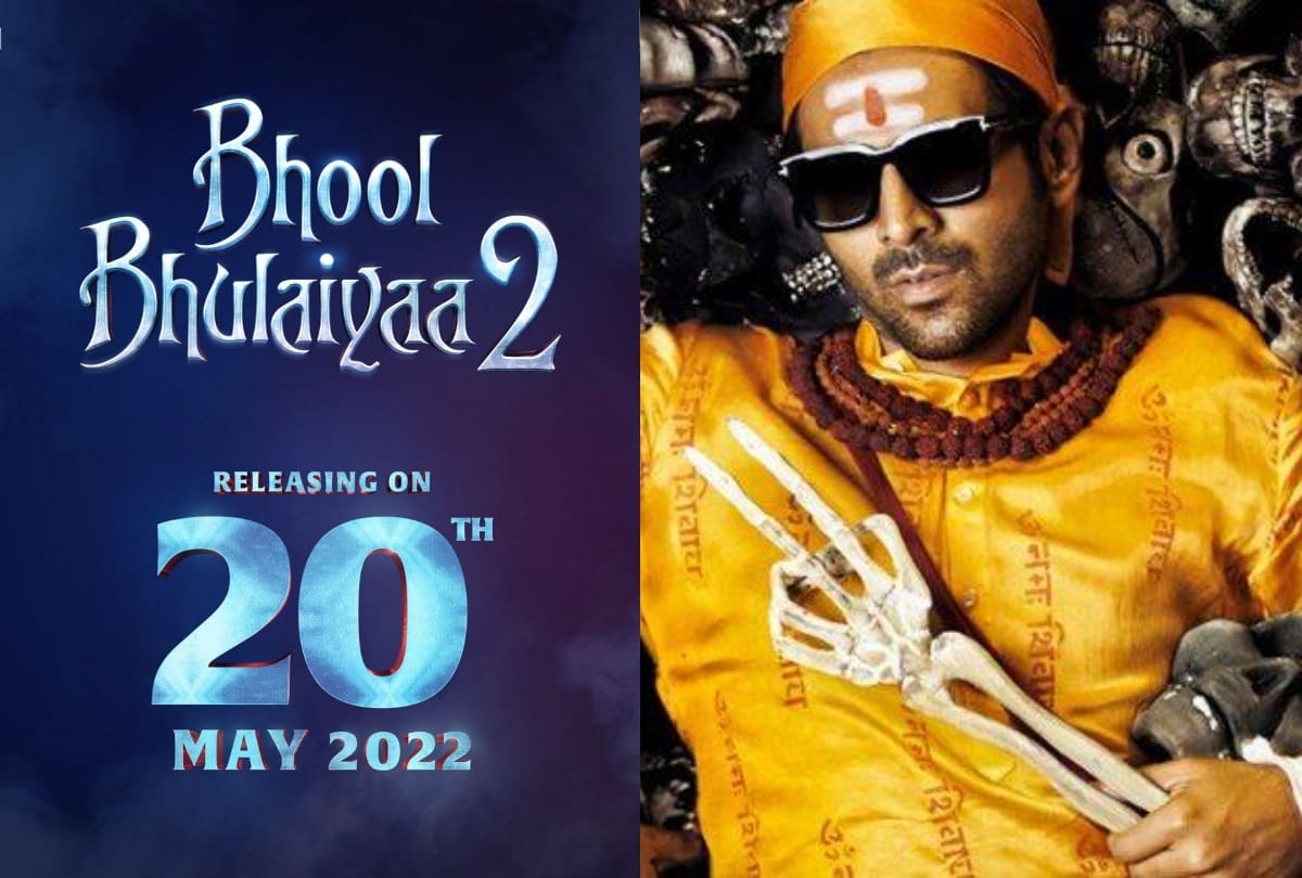 Kartik Aaryan Bhool Bhulaiyaa 2 all set to release on 20th MAY 2022