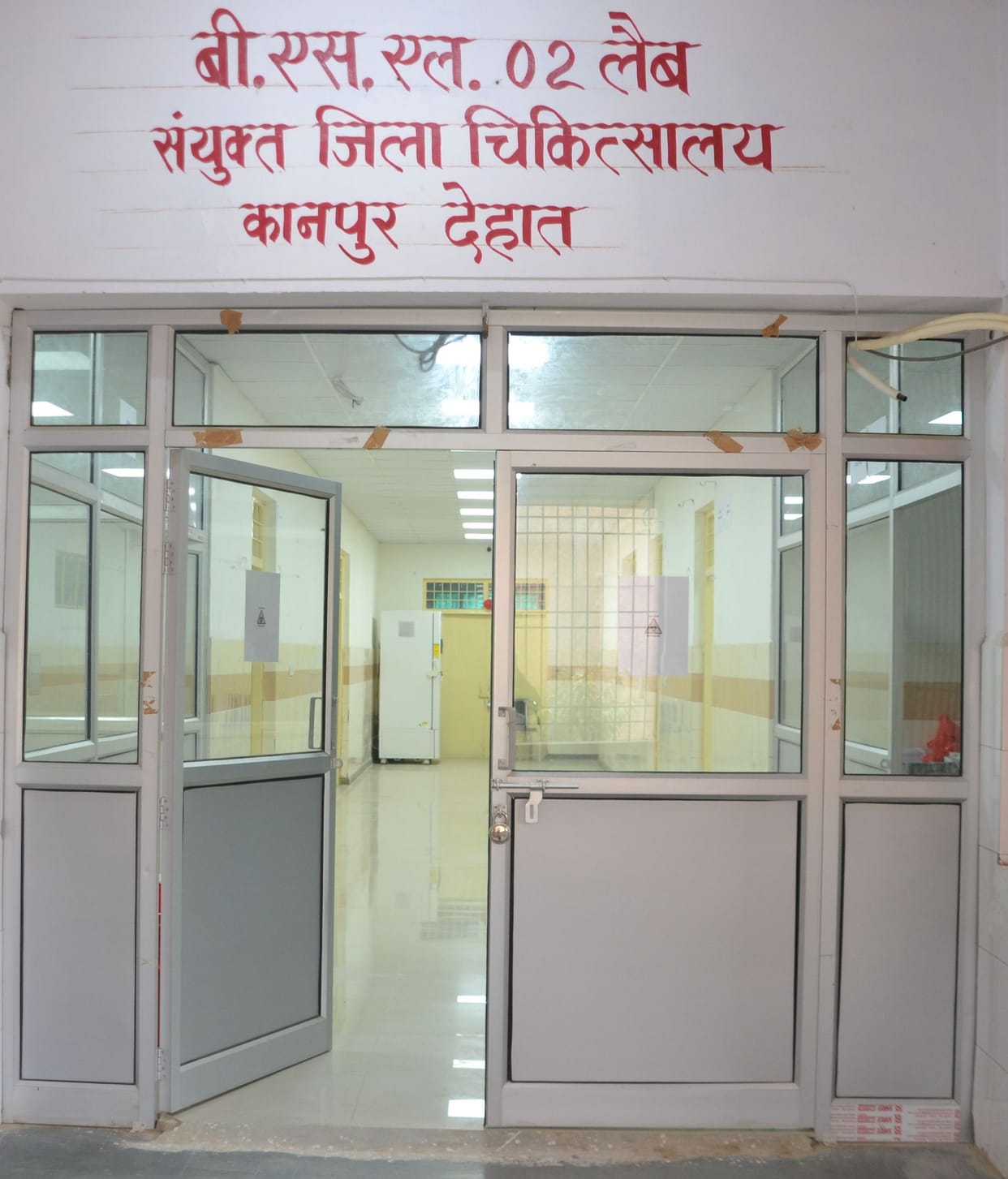 Testing of double sample started in Kovid lab, report getting in six hours