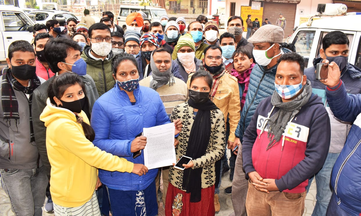 SRLM employees demonstrated at the Collectorate