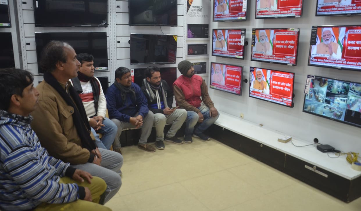 Traders, academicians-farmers did not like the budget, told - off the ground