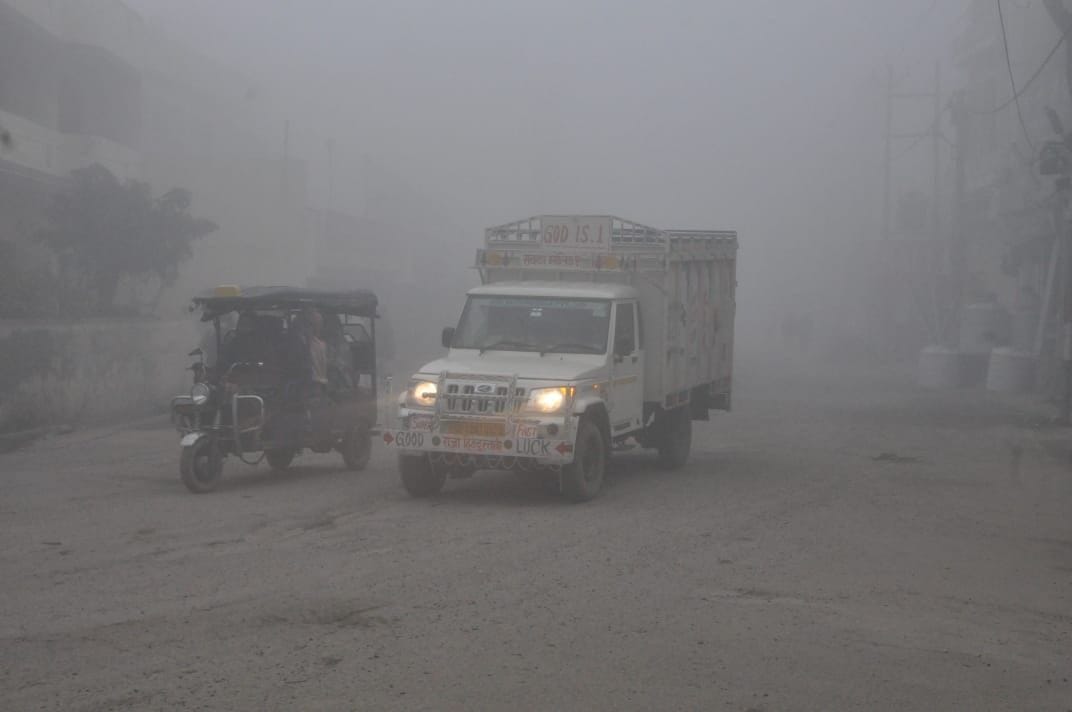 Fog in Shamli in the morning, sunshine in the afternoon
