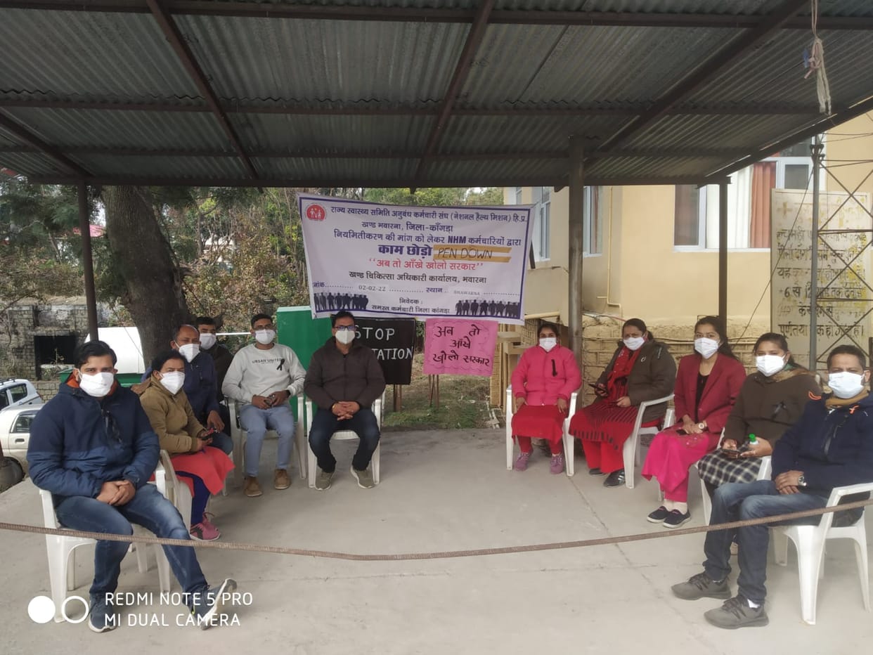 Contract employees posted in health department did pen down strike
