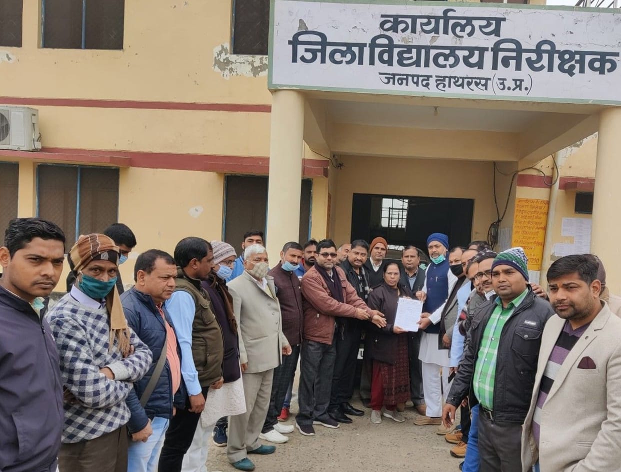Hathras: Demand for reopening of schools, honorarium to teachers