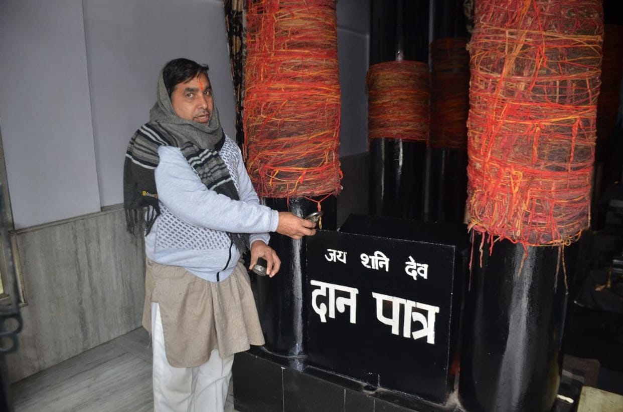 Thieves cleaned the donation box in Shani Dev temple