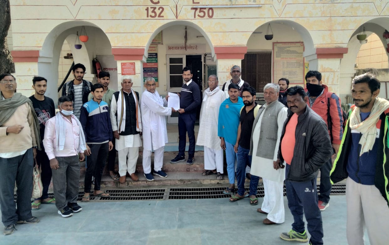 Memorandum sent to Railway Minister for stoppage of three trains