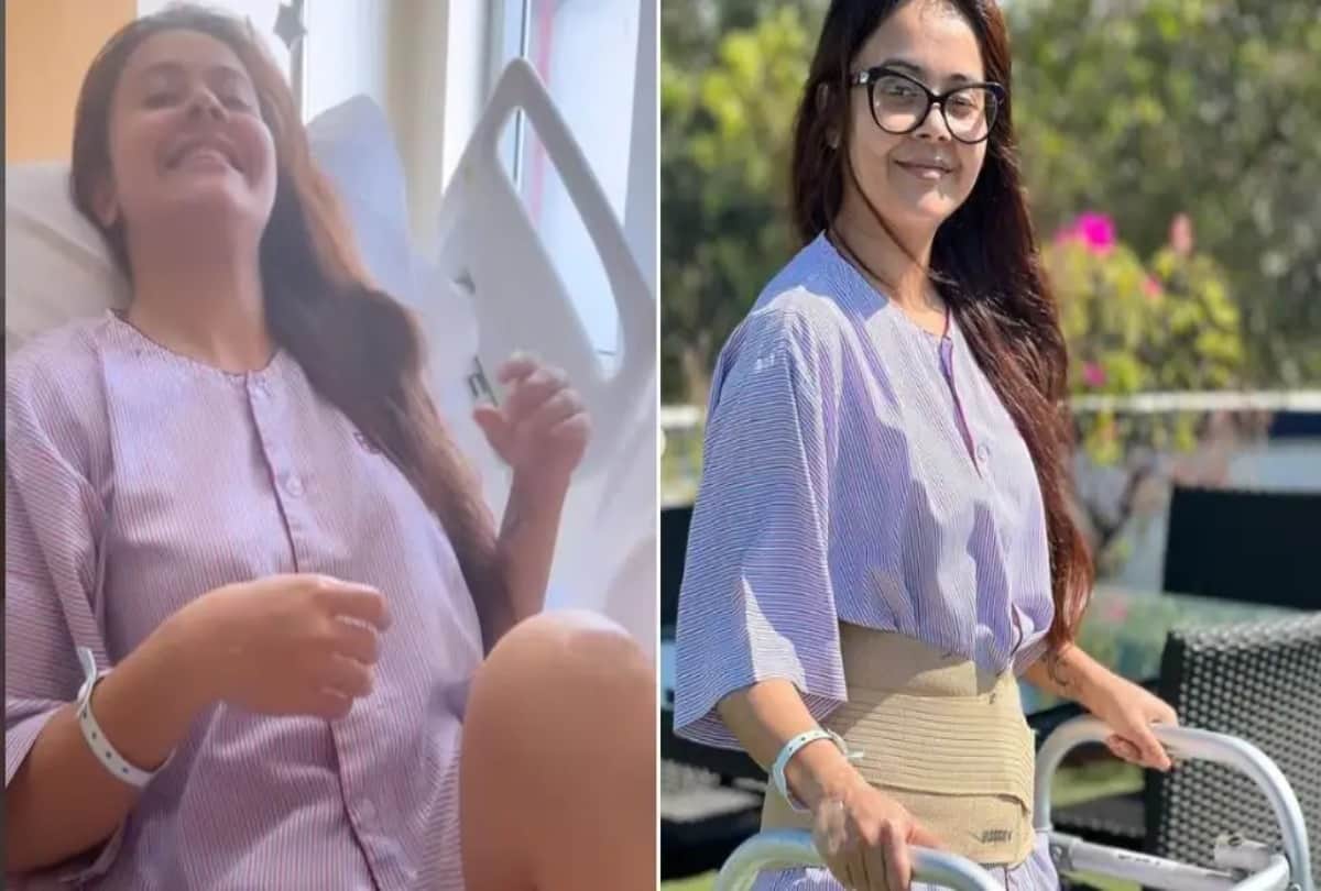 Devoleena Bhattacharjee underwent surgery as soon as she came out of Bigg Boss 15 shared the video about health update