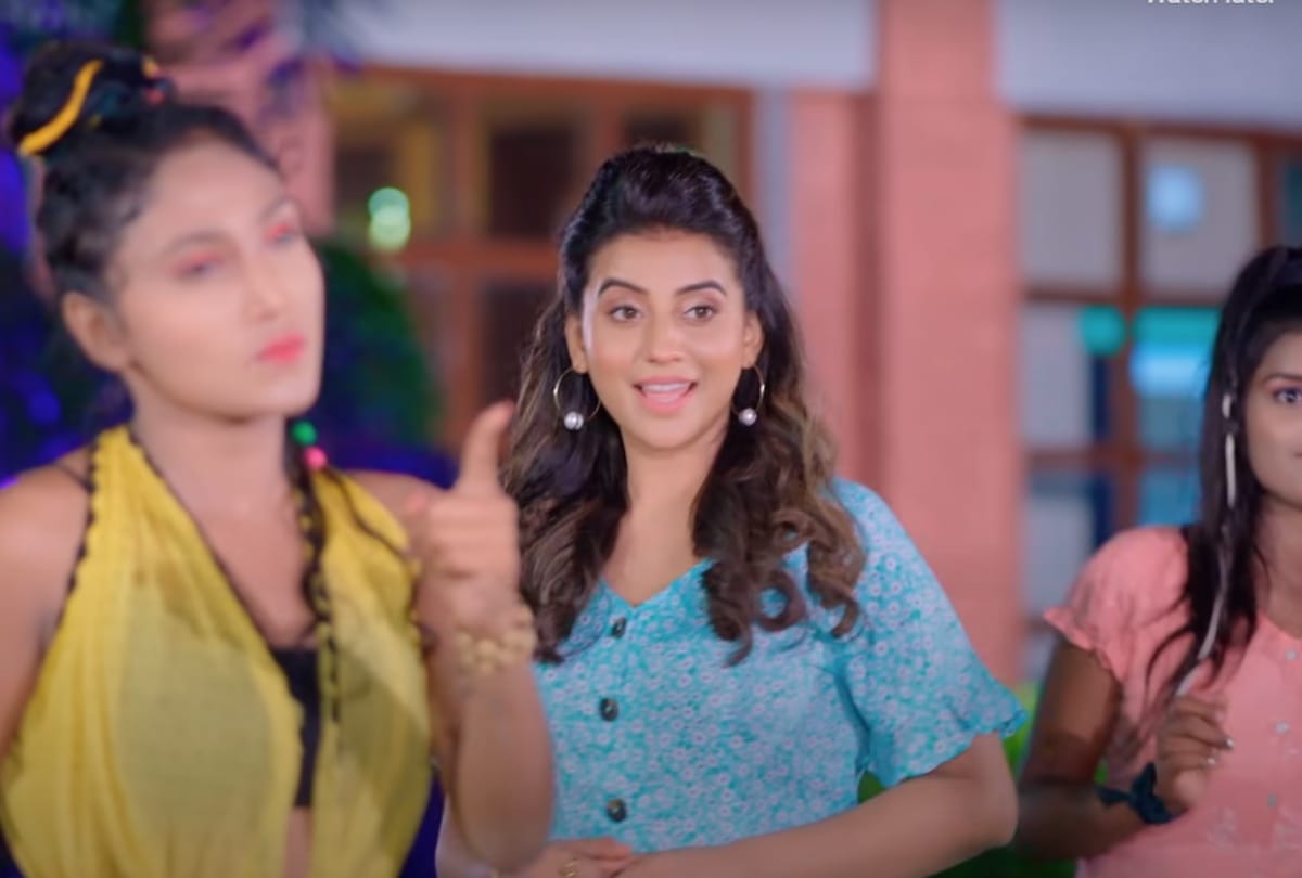 Bhojpuri Actress Akshara Singh's new song Ladkiyon ko yun na pataya karo released