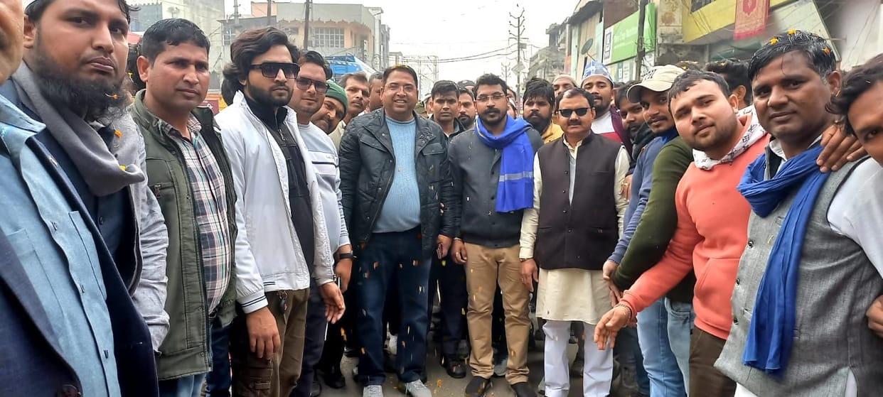 Chandrashekhar Azad said, now people want change