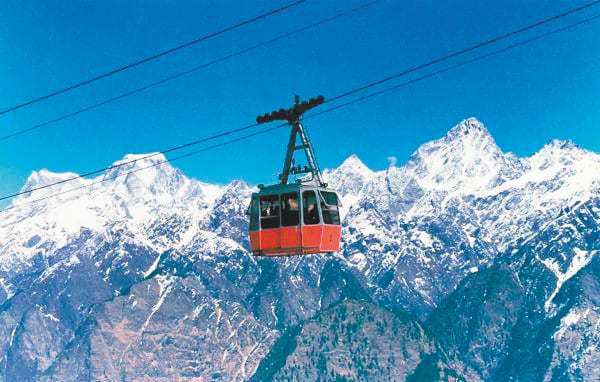 people of bilaspur district waiting for  ropeway according to center govt budget
