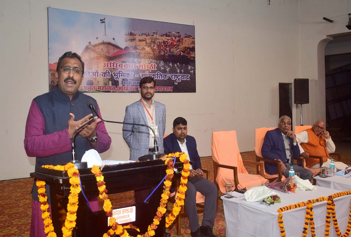 Ram Madhav said: Now even the secular now call themselves real Hindus
