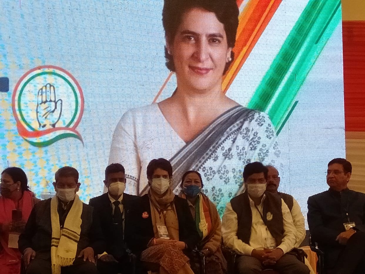 uttarakhand election 2022 congress priyanka gandhi virtual rally in dehradun latest news update today: Priyanka Gandhi release manifesto