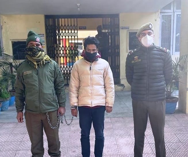Arrest
