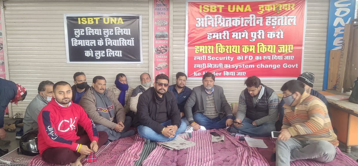 Shopkeepers sitting on dharna for rent waiver