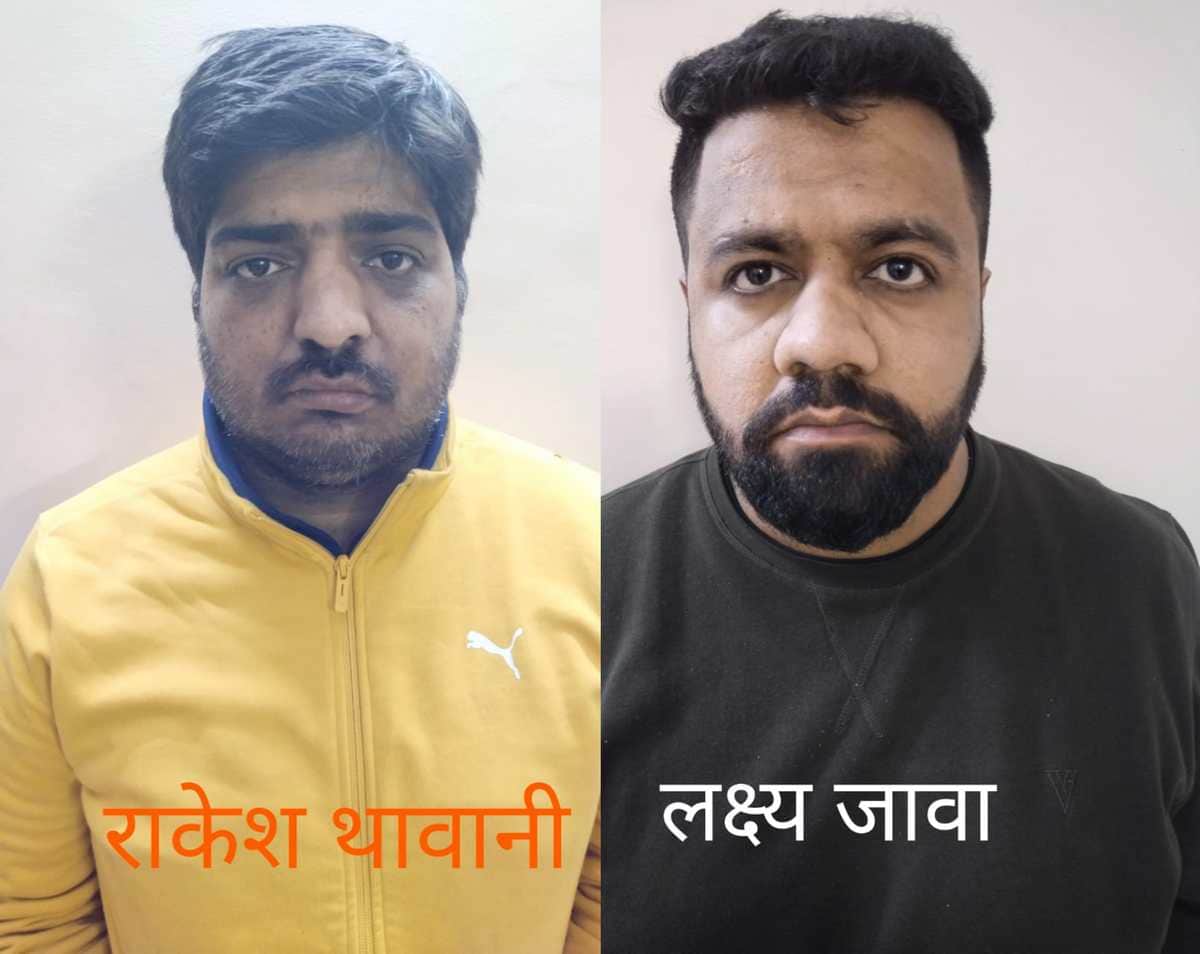 Fake corona vaccine and testing kit recovered gang formed to supply in other states had kept the network in Varanasi