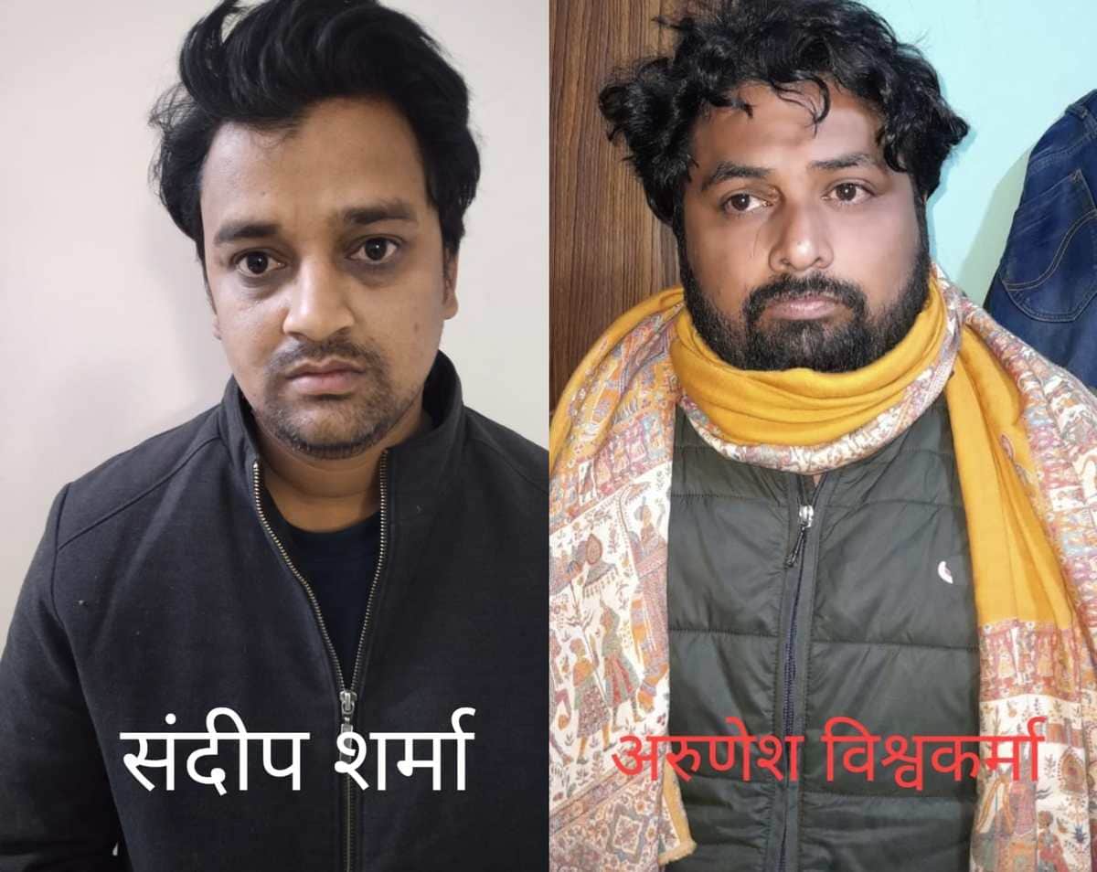 Fake corona vaccine and testing kit recovered gang formed to supply in other states had kept the network in Varanasi