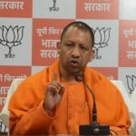 मुख्यमंत्री योगी आदित्यनाथ।