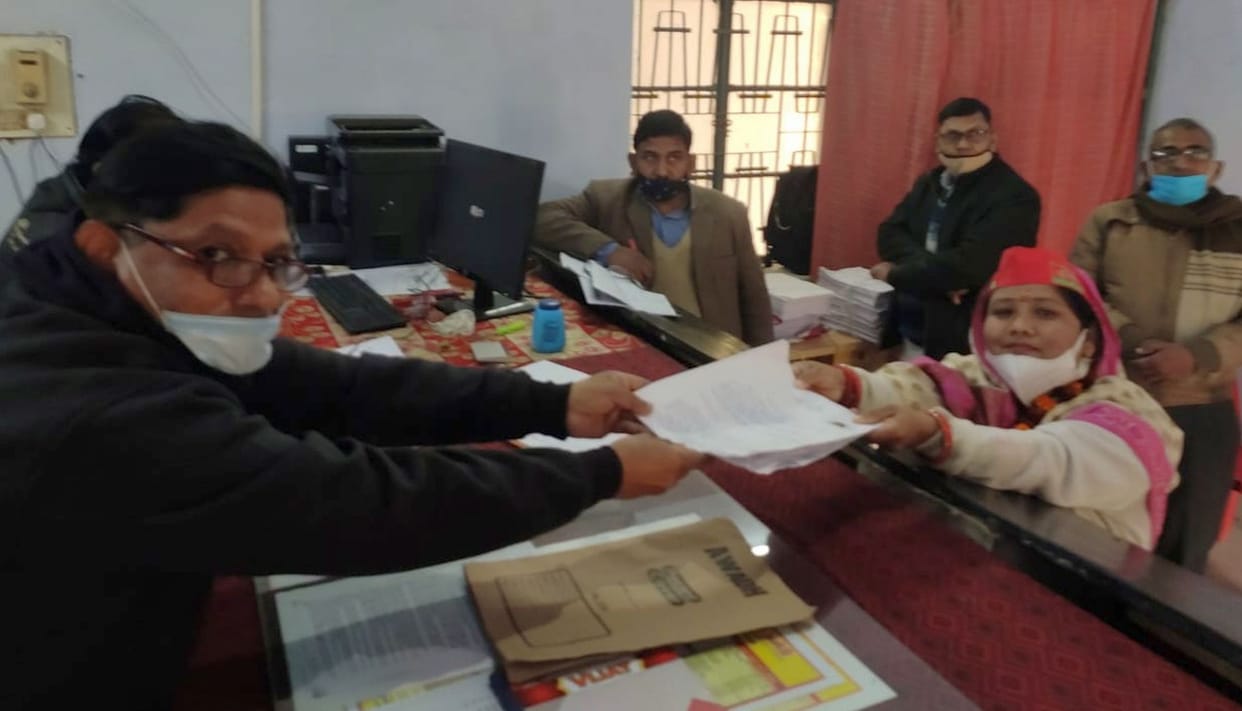 SP candidate of Gauriganj and Jagdishpur filed nomination