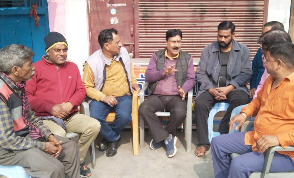 meeting,elecation