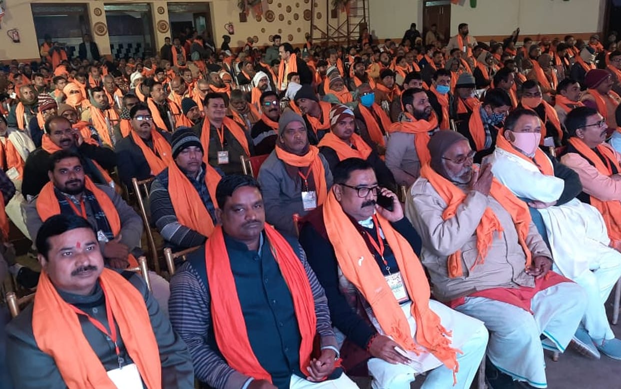 bjp,online,rally