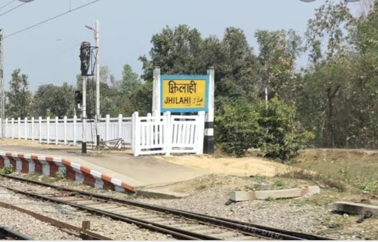 Gonda to Prayagraj-Varanasi Journey Will Become Easy, 1.5 Crore Rupees Allocated to Railways in Budget
