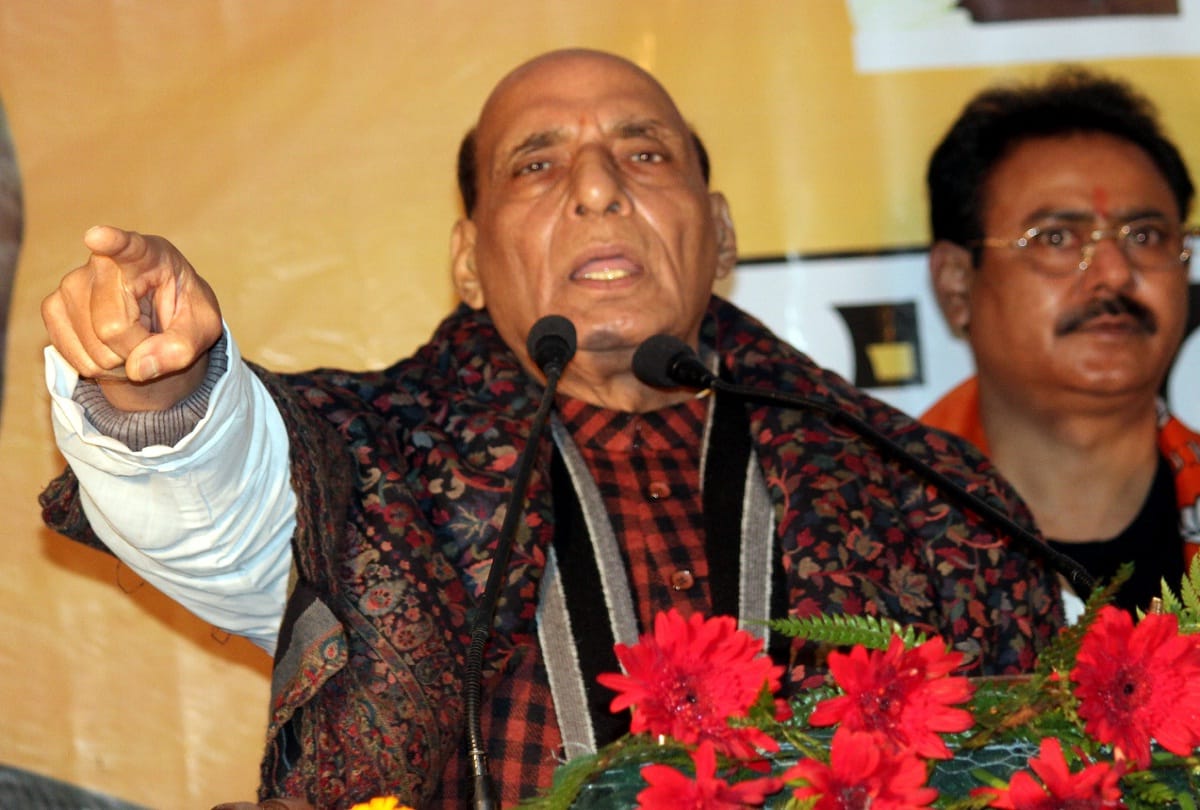 Rajnath Singh said in Amroha We will not allow our one inch of land to be occupied can kill on this side as well as on the other side